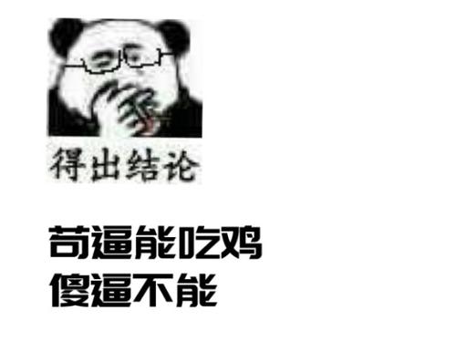 一个让我难忘的人