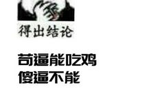 一位令我难忘的人