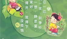 原来就这么简单