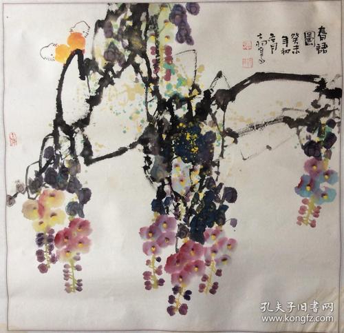 我们班上伟大的画家