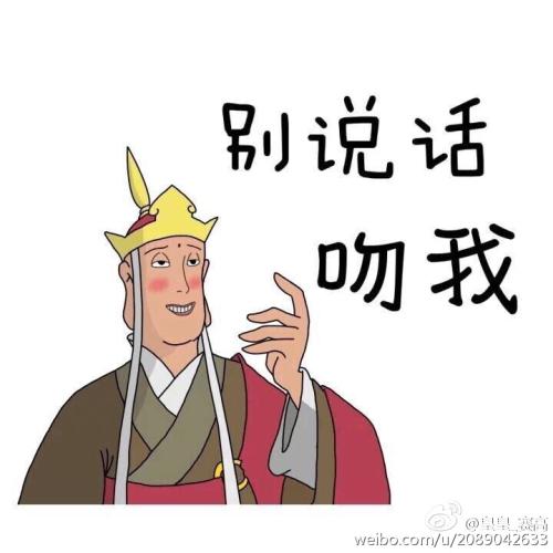我st的奶奶