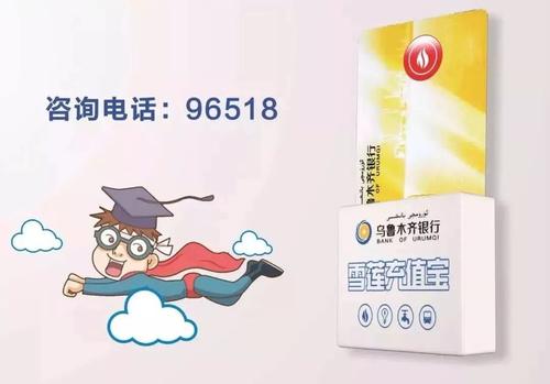 我家的抗流行病