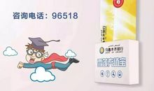 我家的抗疫生活