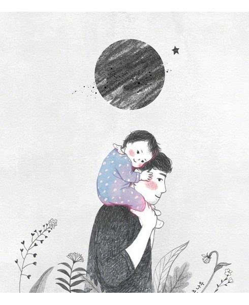 你是我的雨伞