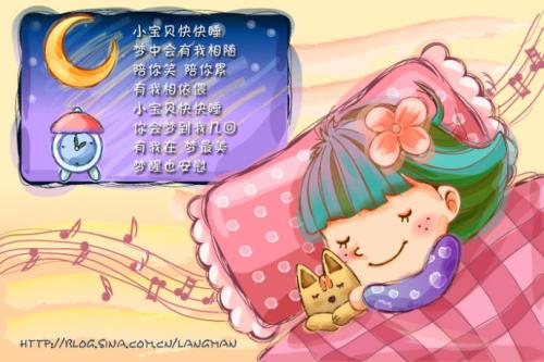 幼稚失去了时间