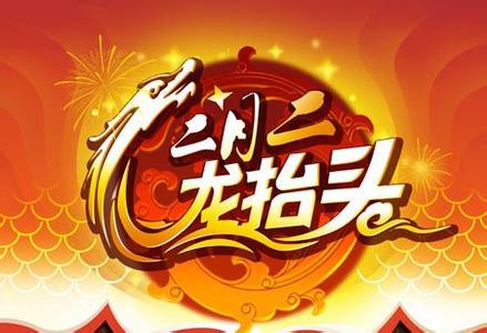 告别2019年并欢迎2020年