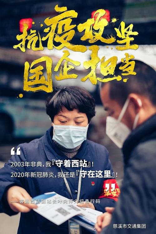 非凡的双手