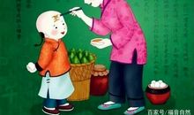 寒假里的那些事