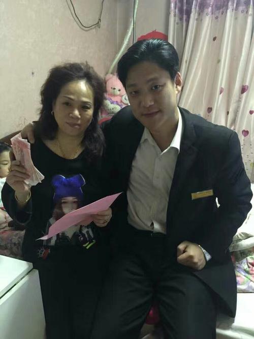 很高兴