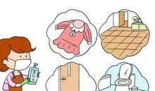 防疫病毒从我做起