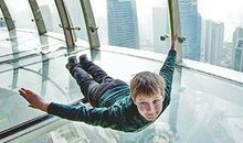 我登上了悬空观光廊