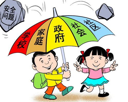 我想向他学习