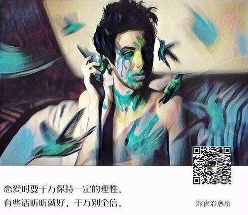 我总是在你身后