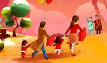 春节我想和朋友一起过