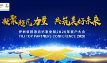 假如我拥有超凡力量