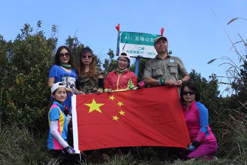 那一刻我很高兴