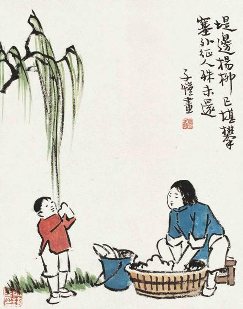我生活在母爱中