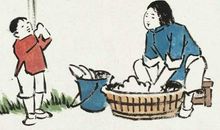 我生活在母爱中