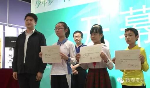少年梦作家梦