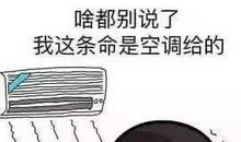 终于迈出那一步
