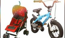 我最心爱的物礼