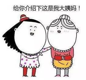 我不想离开