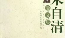 2014湖南高考满分作文：用心创造美_1000字