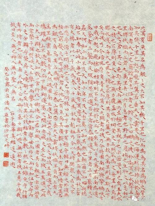 只是问关于攀登，而不是关于高度