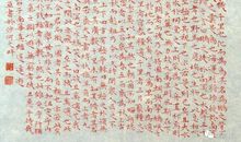 只问攀登不问高