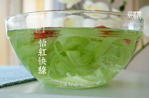 最苦最甜