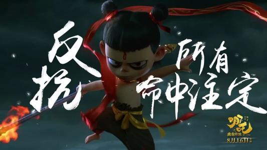我说了算