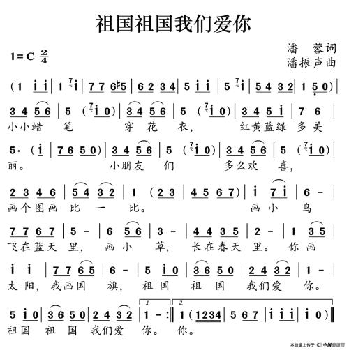 其实我们爱你