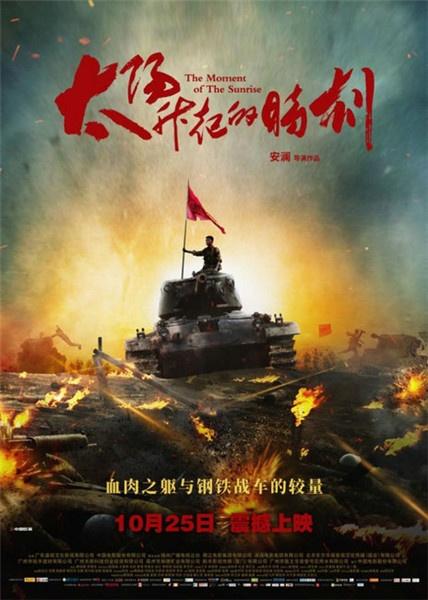 为自己画个太阳
