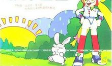 汉字王国的争吵童话