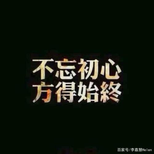 真善美的温暖冬日