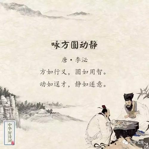 父亲的爱是寂静的