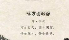 父爱尽在不言中