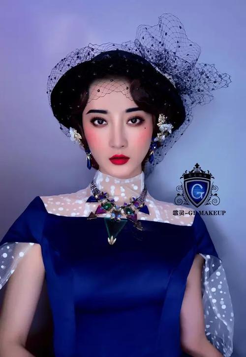 不同的风格