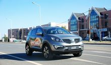 我发明的升智药水