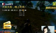 我赢了一次比赛