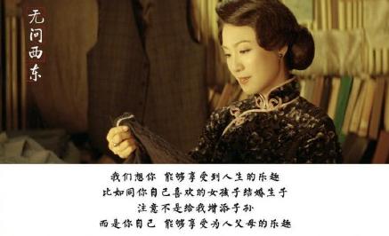 没有问题