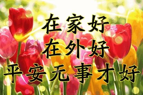 一本书值得我们品尝