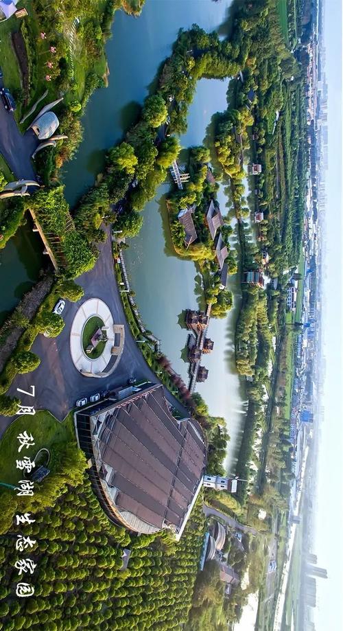 请到我们的家乡台州