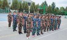 我因成长而自豪