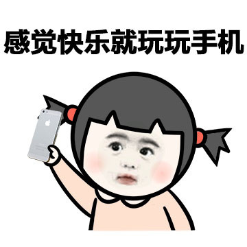 没那么简单