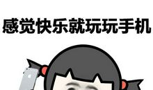 原来没那么简单