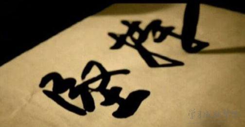 2014年高考满分成绩组成：问灵魂_1000字