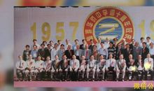 母校二十周年校庆