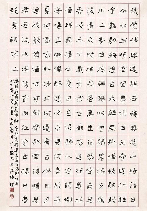 小标点符号有很大的不同