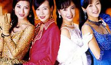 我和经典有个约会